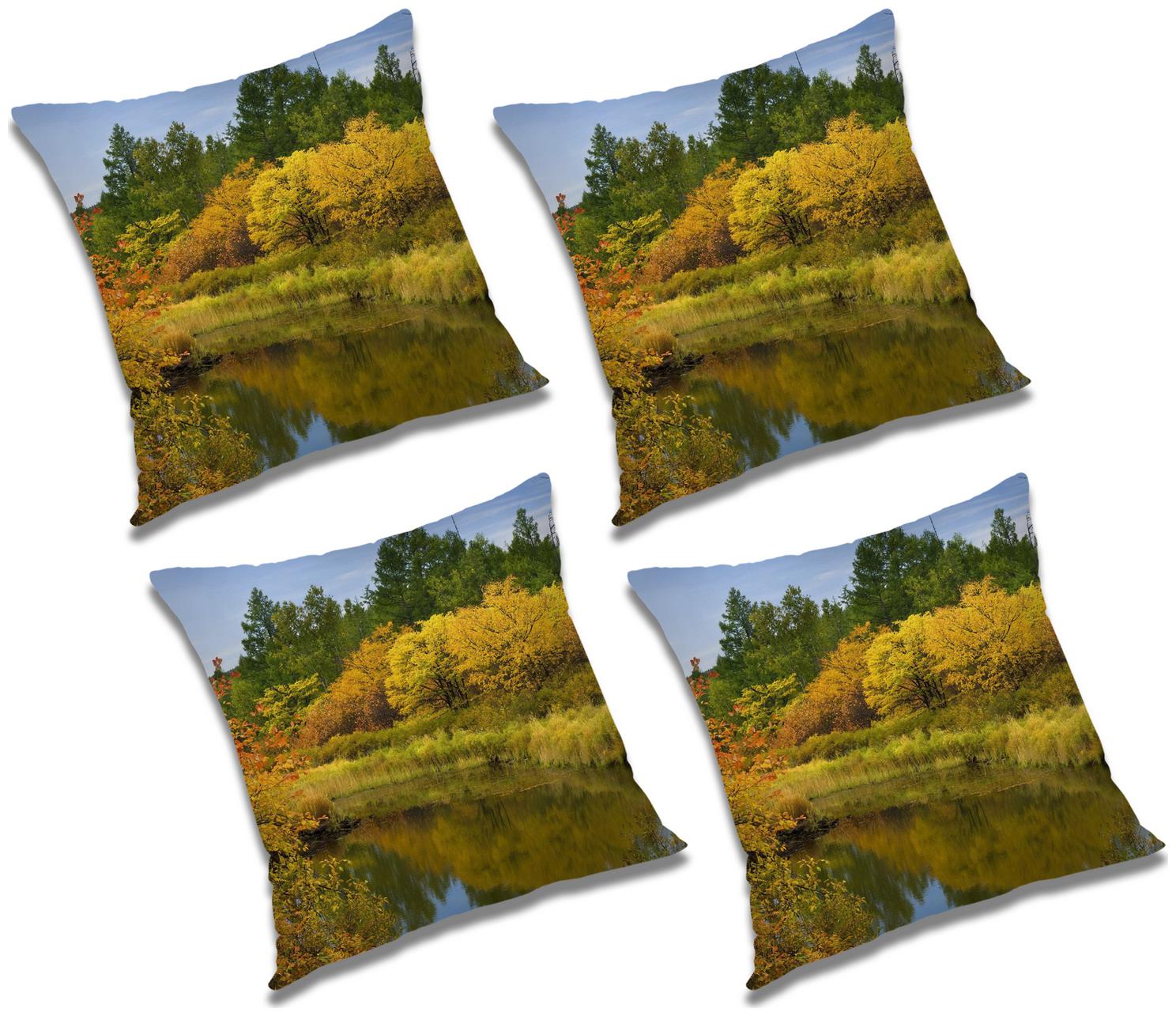 

RADANYA Abstract Cushion Cover with Filler (Set of 4) 18x18 inch