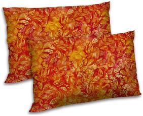 RADANYA Abstract Printed Accent Cusion Set of 2 - 12x18 inch