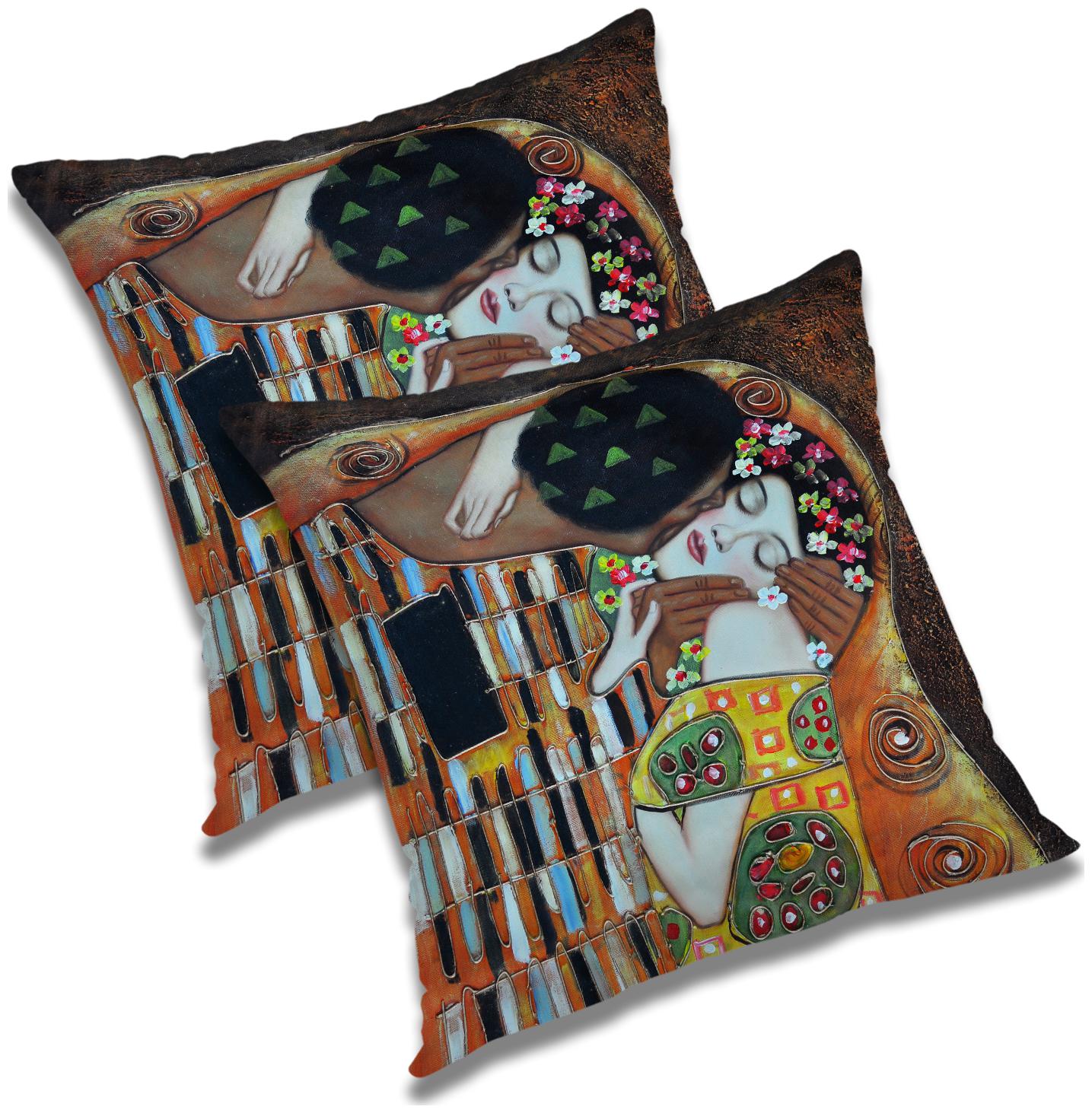 

RADANYA Abstract Cushion Cover with Filler 12x12 inch