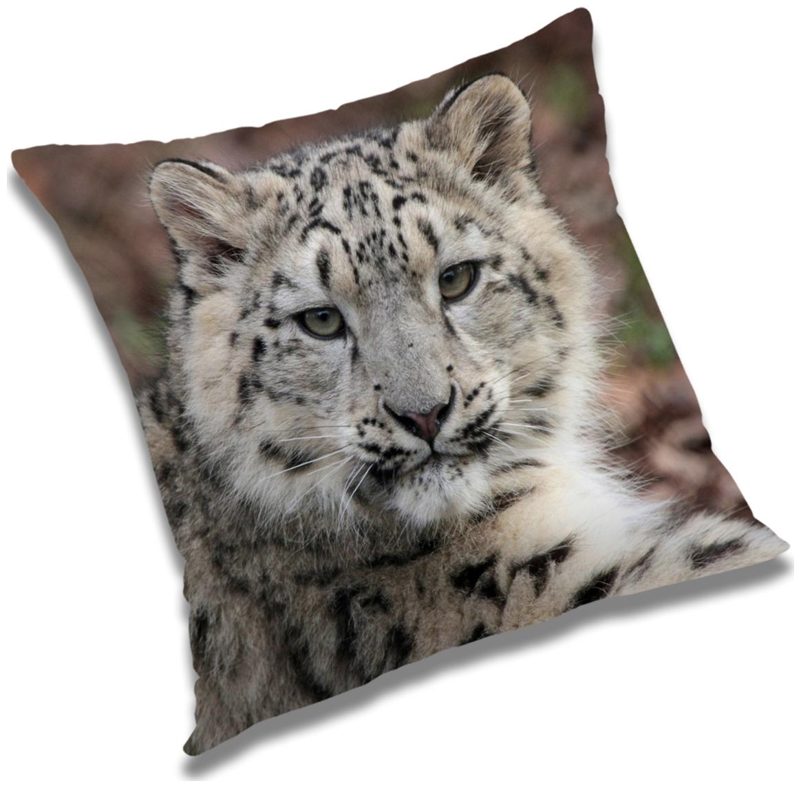 

RADANYA Animal Cushion Cover with Filler Set 16x16 inch