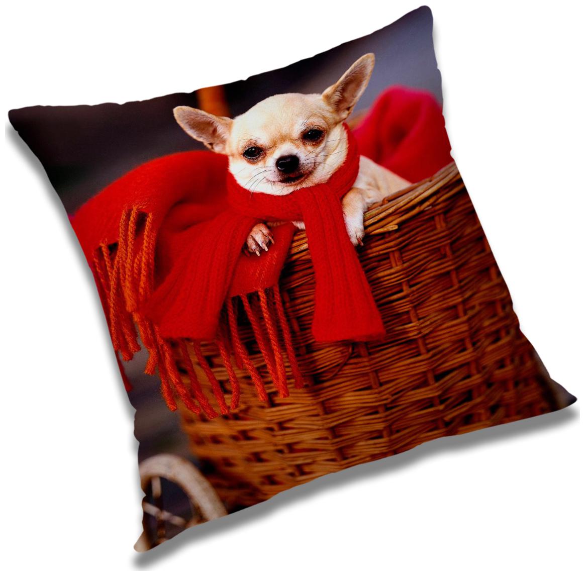 

RADANYA Animal Cushion Cover 16x16 inch