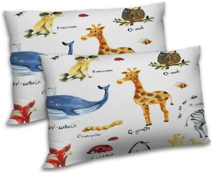 RADANYA Animal Printed Accent Cusion Set of 2 - 12x18 inch