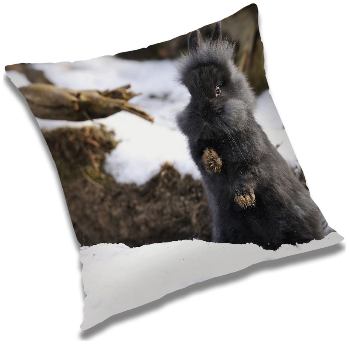 

RADANYA Animal Cushion Cover 18x18 inch