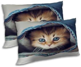 RADANYA Polyester Animal Pillow Covers ( Pack of 2 , Multi )