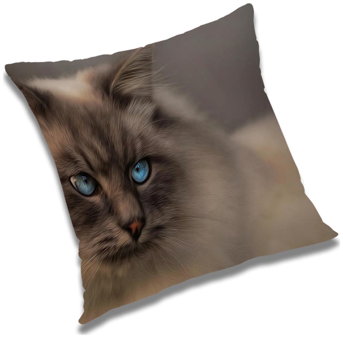 

RADANYA Animal Cushion Cover with Filler Set 20x20 inch