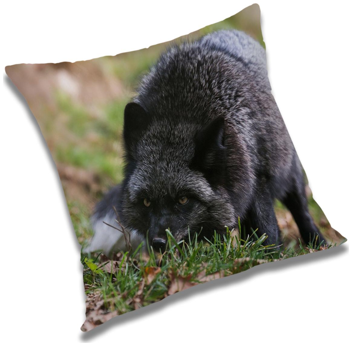 

RADANYA Animal Cushion Cover 20x20 inch