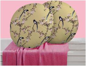 RADANYA Bird Digitally Printed Round Cushion Cover Pillow Case With Filler Home D cor Set of 2 ,16 inch,Beige