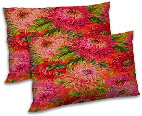 RADANYA Floral Printed Accent Cusion Set of 2 - 12x18 inch