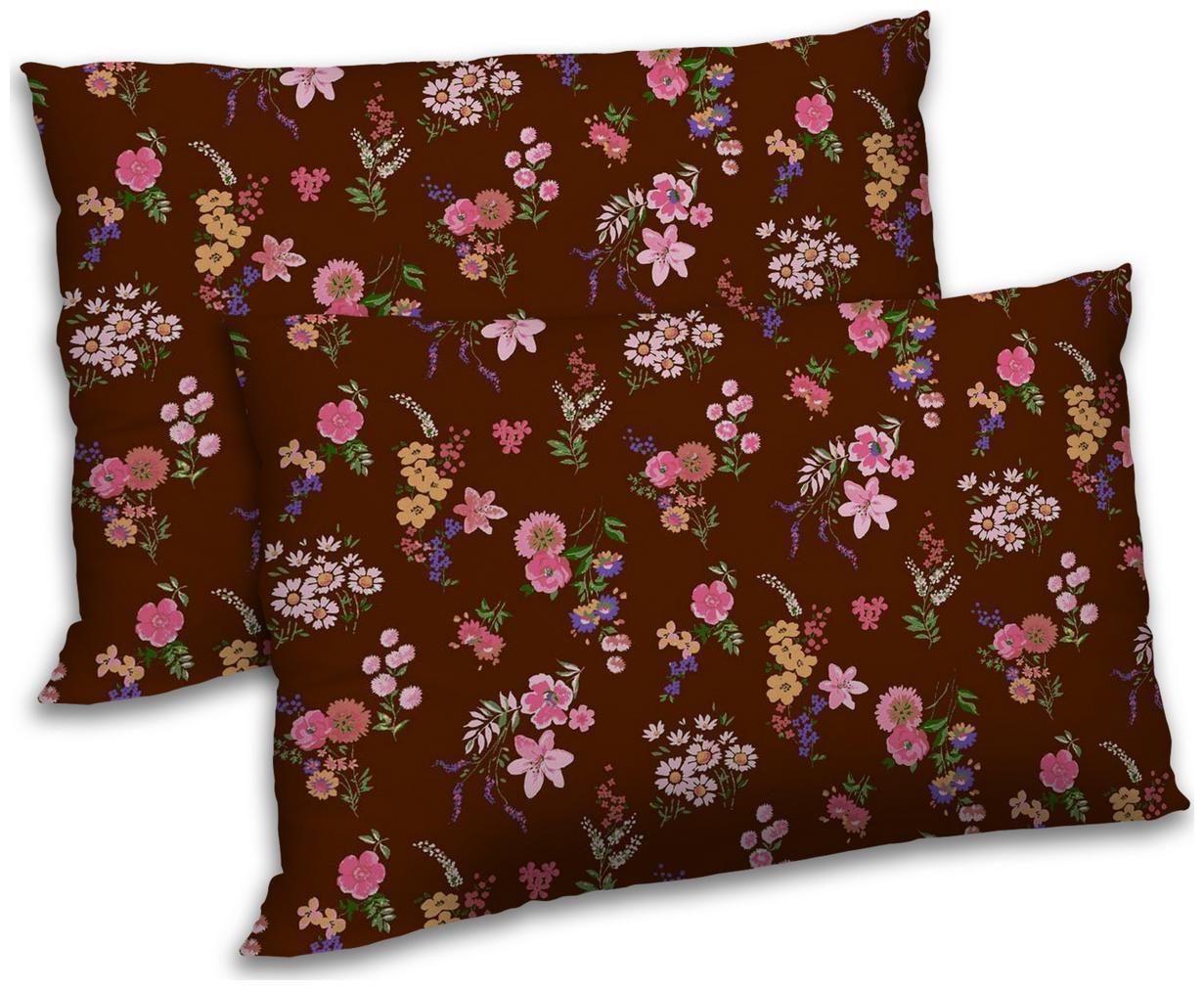 

RADANYA Floral Printed Pillow Set - 18x27 inch
