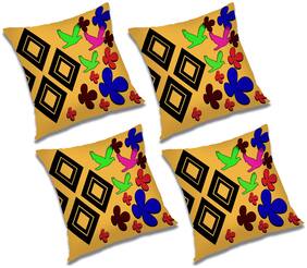 RADANYA Floral Cushion Cover with Filler (Set of 4) 12X12 inch