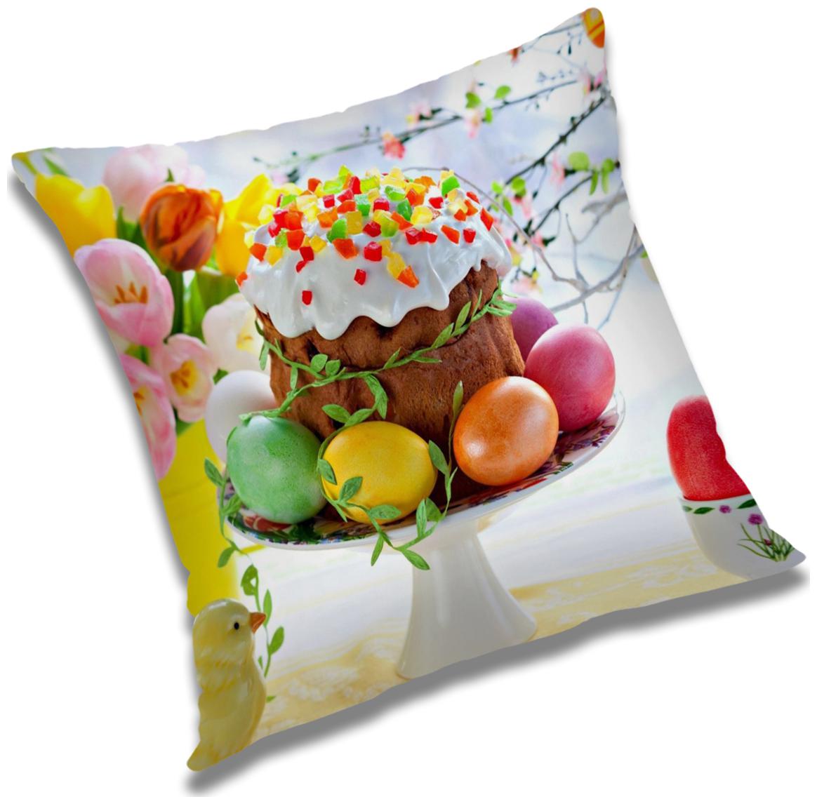 

RADANYA Floral Cushion Cover 18x18 inch
