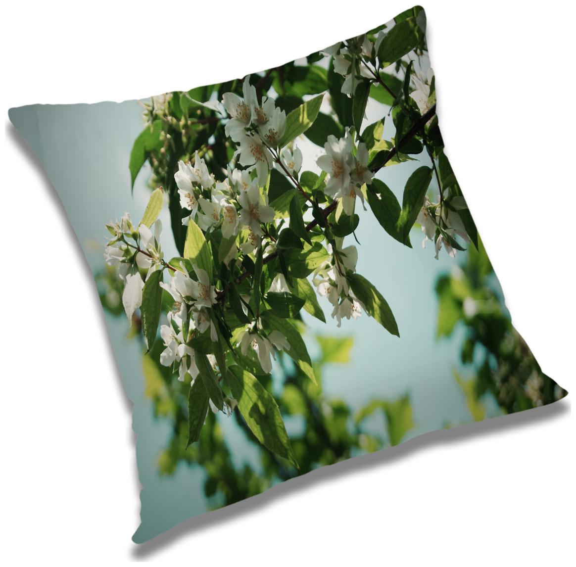 

RADANYA Floral Cushion Cover with Filler Set 18x18 inch