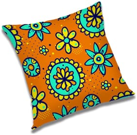 RADANYA Floral Cushion Cover with Filler Set 24x24 inch