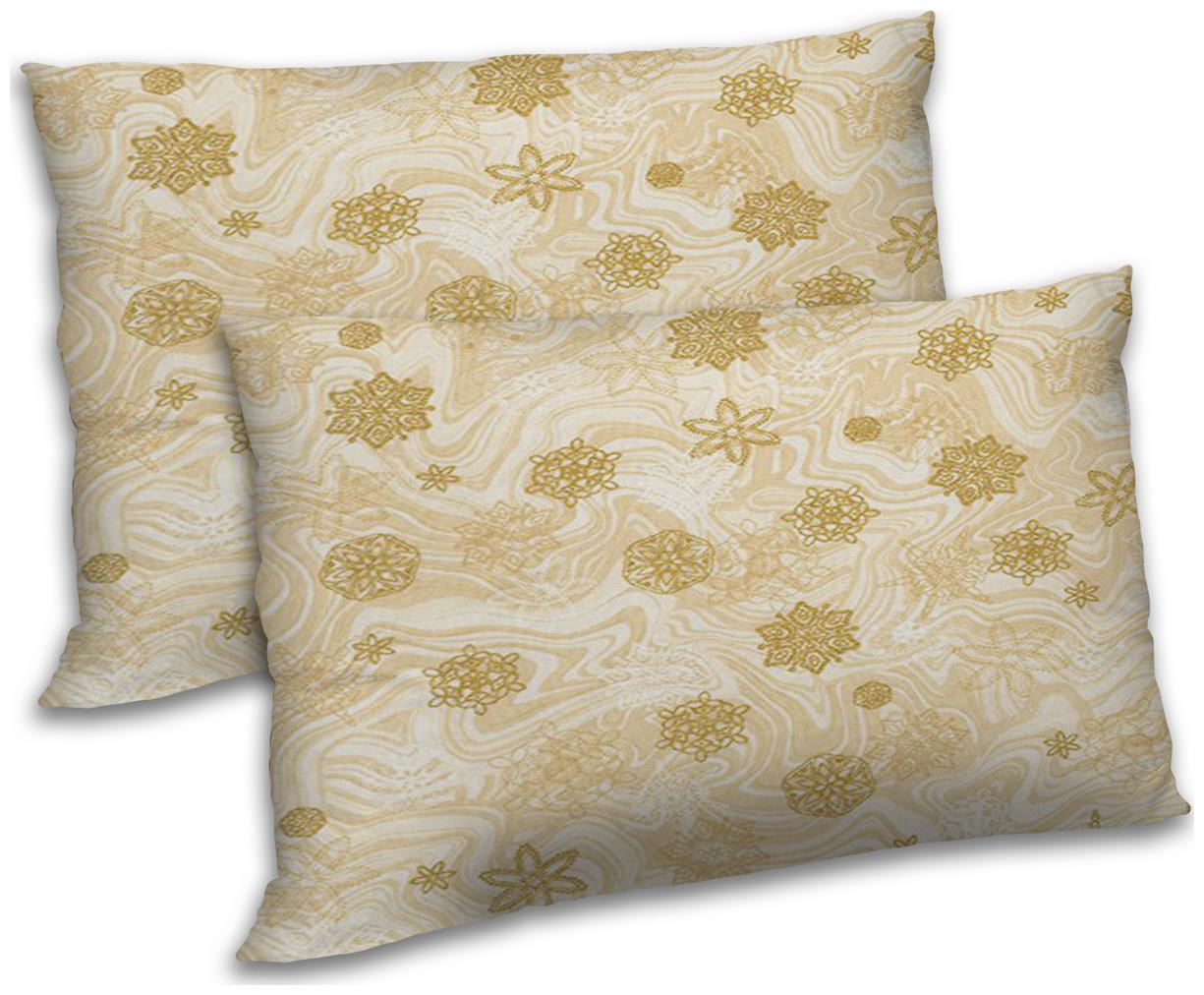 https://assetscdn1.paytm.com/images/catalog/product/H/HO/HOMRADANYA-FLORRADA993403A511D21B/1563117773802_0..jpg
