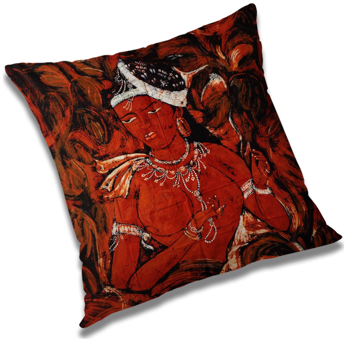 

RADANYA Floral Cushion Cover with Filler Set 24x24 inch