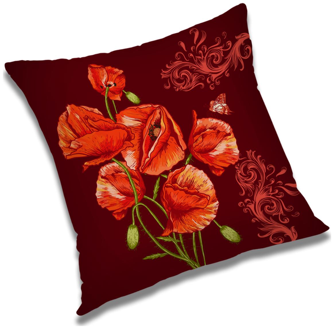 

RADANYA Floral Cushion Cover with Filler Set 16x16 inch