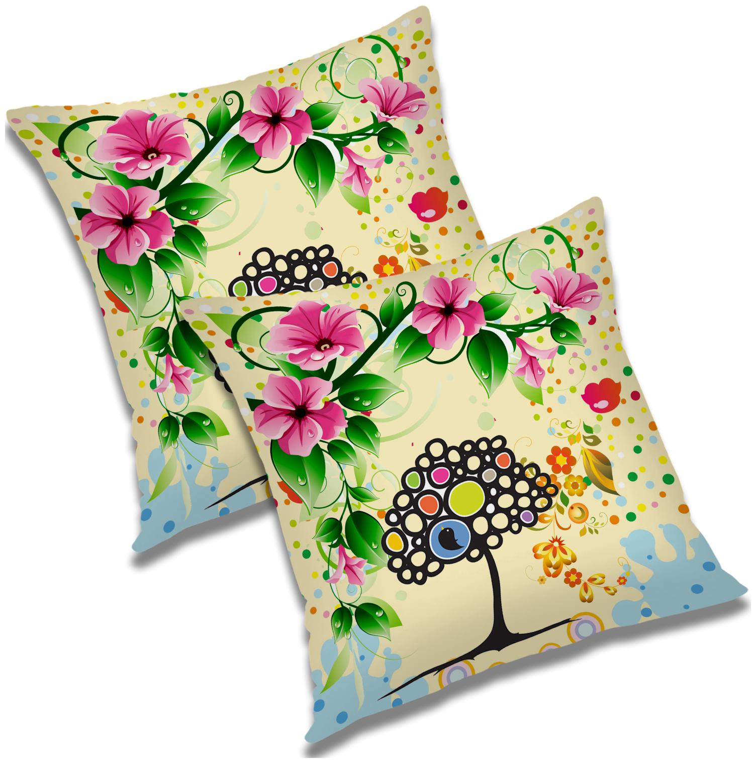 

RADANYA Floral Cushion Cover with Filler Set 20x20 inch