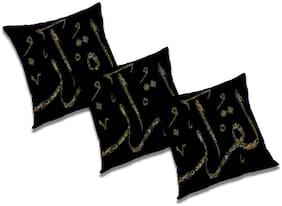 RADANYA Printed Polyester Black Cushion Cover ( Large , Pack of 3 )