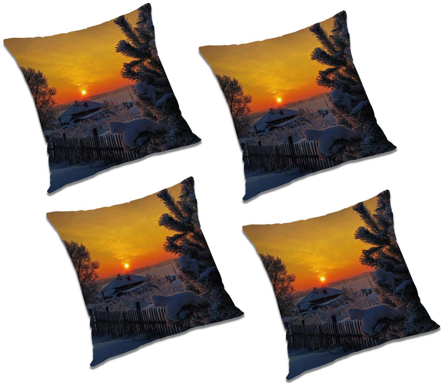 

RADANYA Natural Cushion Cover (Set of 4) 20x20 inch