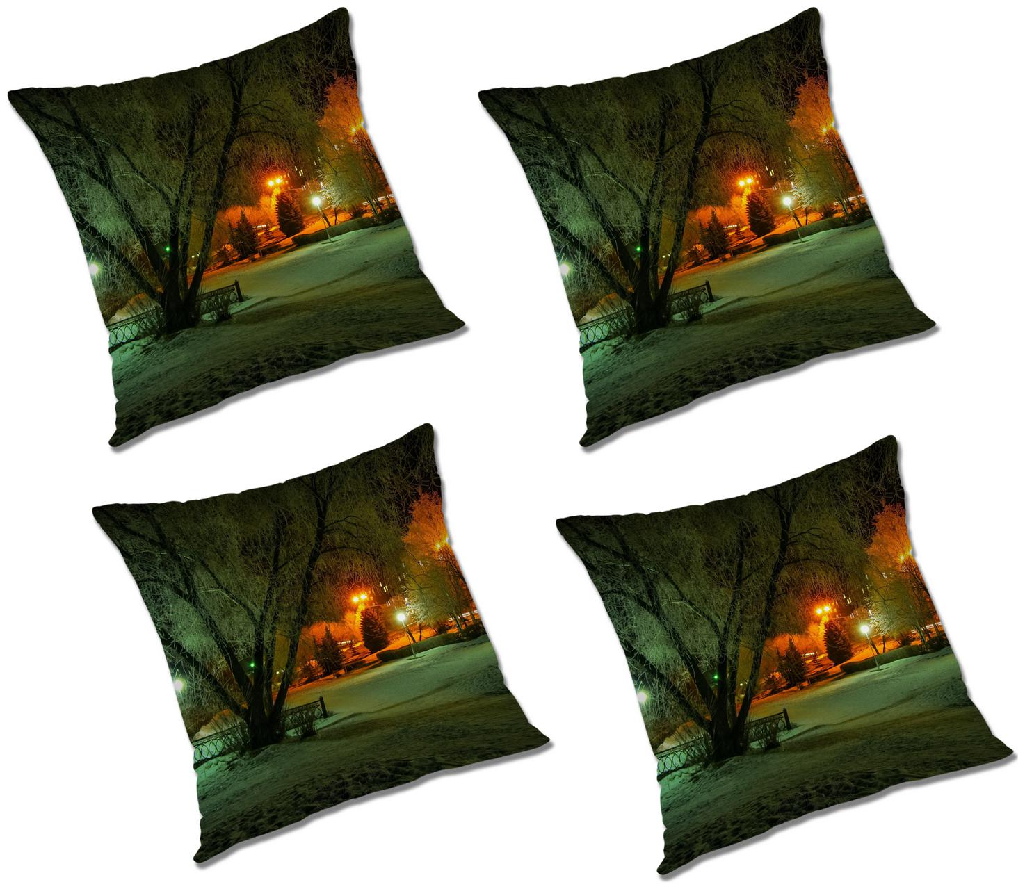 

RADANYA Natural Cushion Cover (Set of 4) 16x16 inch
