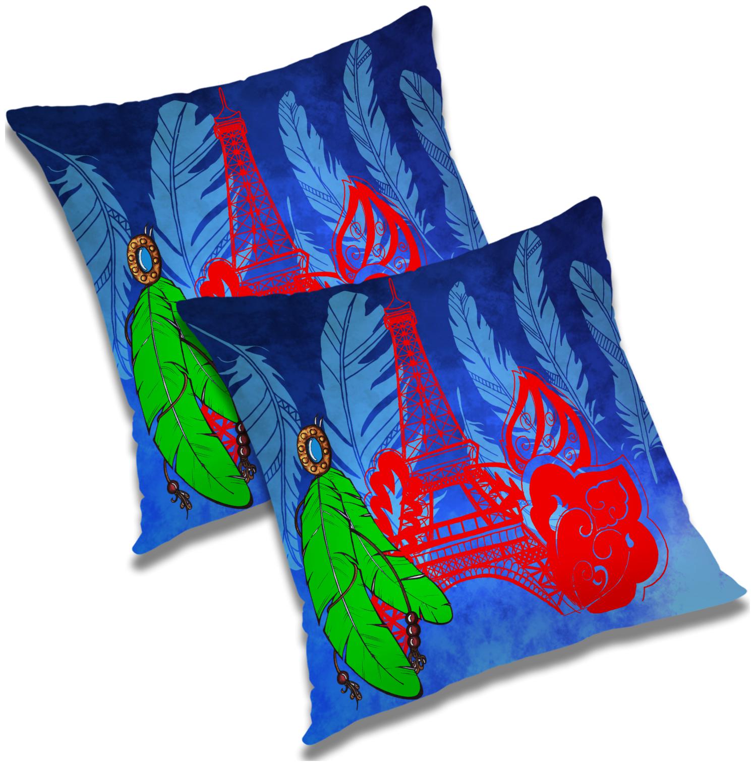 

RADANYA Natural Cushion Cover 24x24 inch