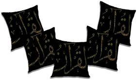 RADANYA Printed Polyester Black Cushion Cover ( Small , Pack of 5 )