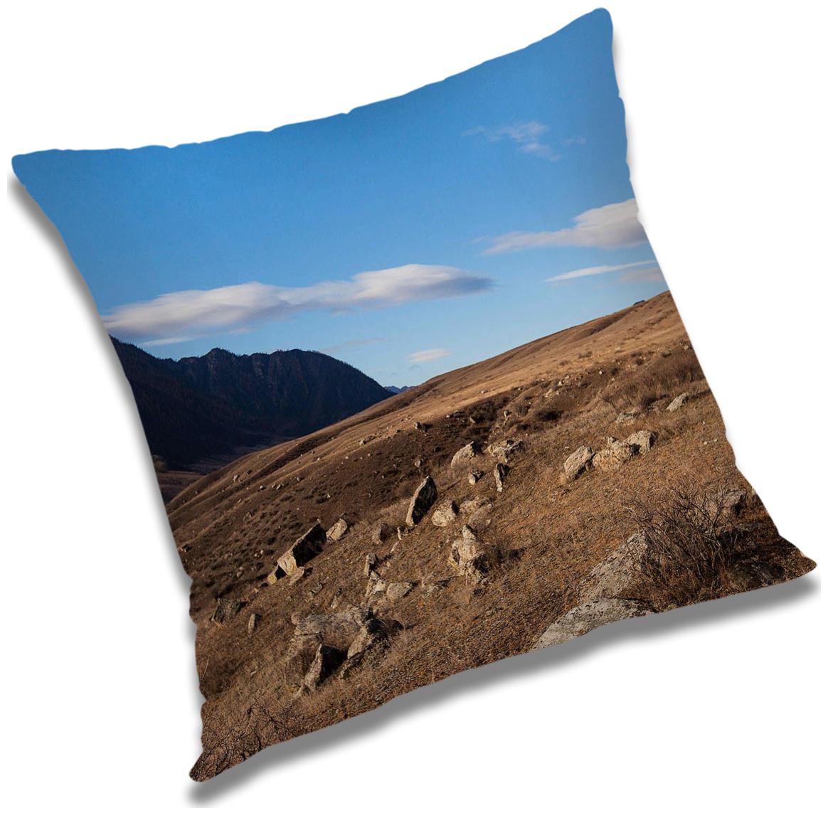 

RADANYA Natural Cushion Cover 12X12 inch