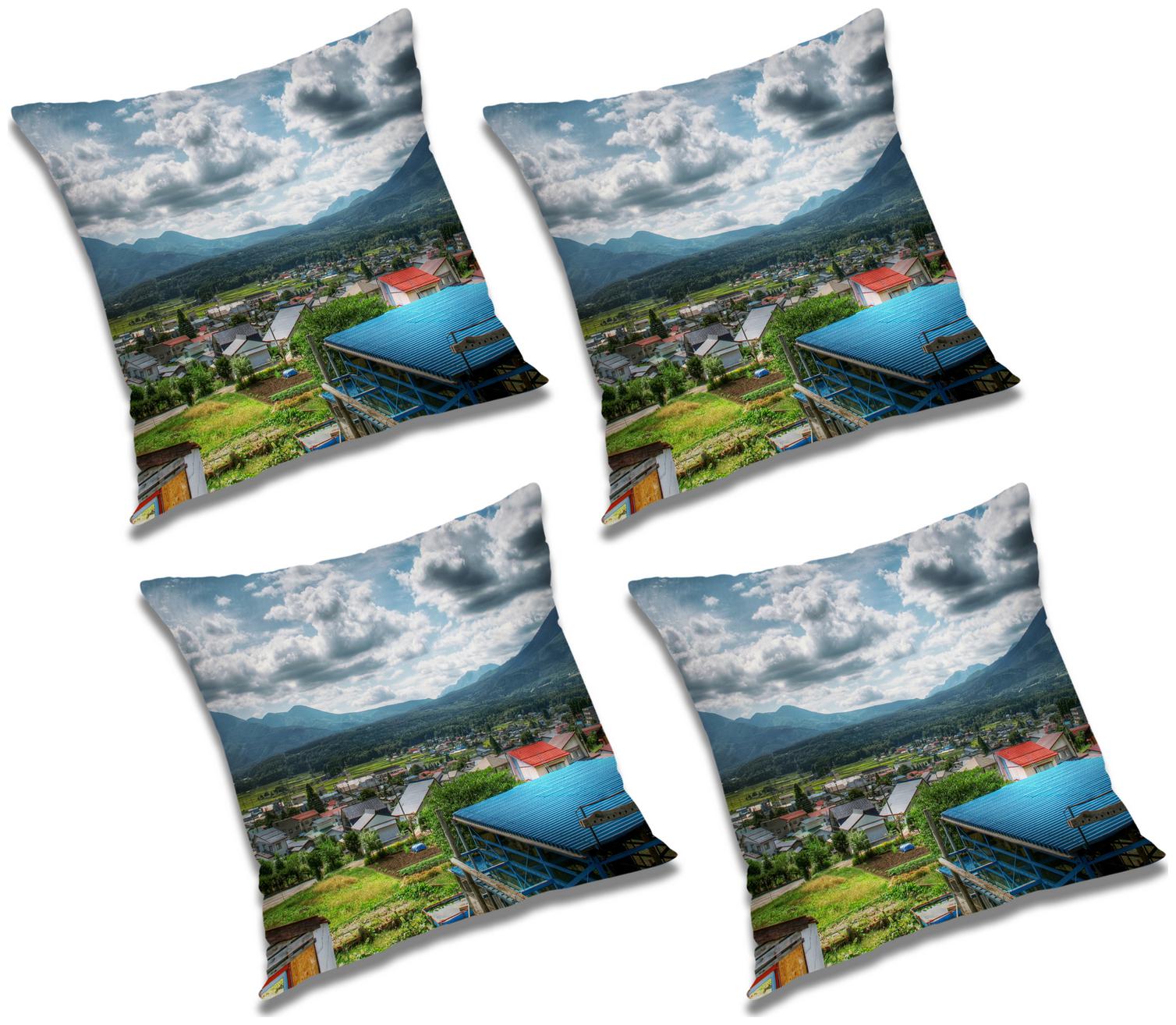 

RADANYA Natural Cushion Cover (Set of 4) 20x20 inch