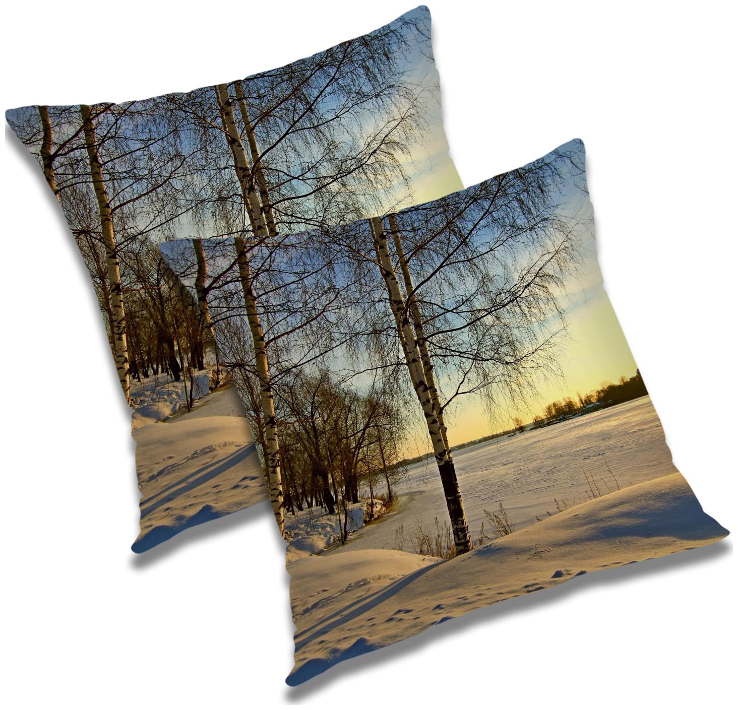

RADANYA Natural Cushion Cover 16x16 inch