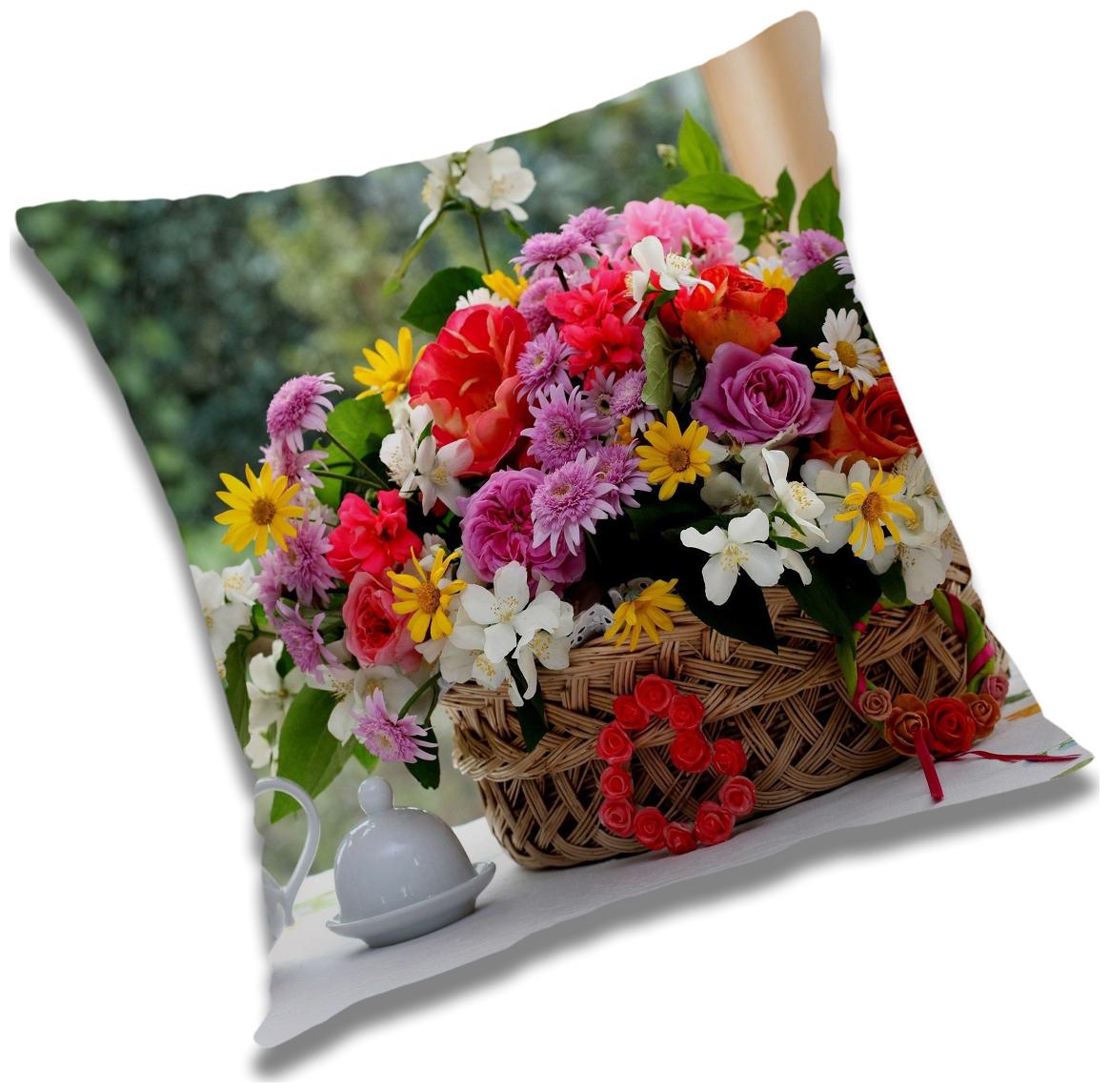 

RADANYA Natural Cushion Cover 20x20 inch