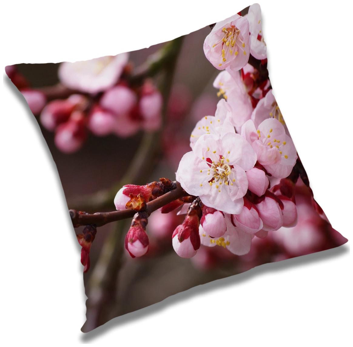 

RADANYA Natural Cushion Cover 20x20 inch