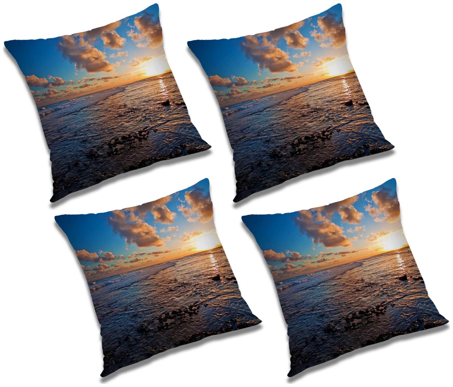 

RADANYA Natural Cushion Cover (Set of 4) 20x20 inch