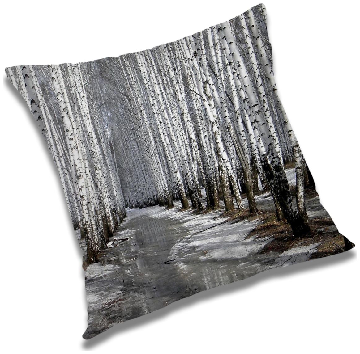 

RADANYA Natural Cushion Cover 18x18 inch