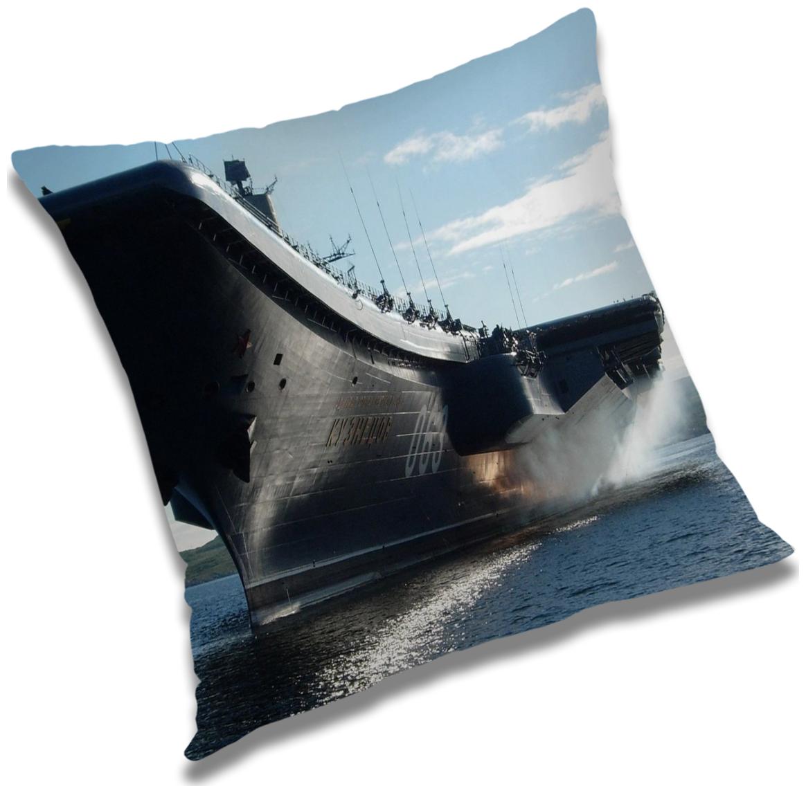 

RADANYA Printed Cushion Cover with Filler Set 20x20 inch