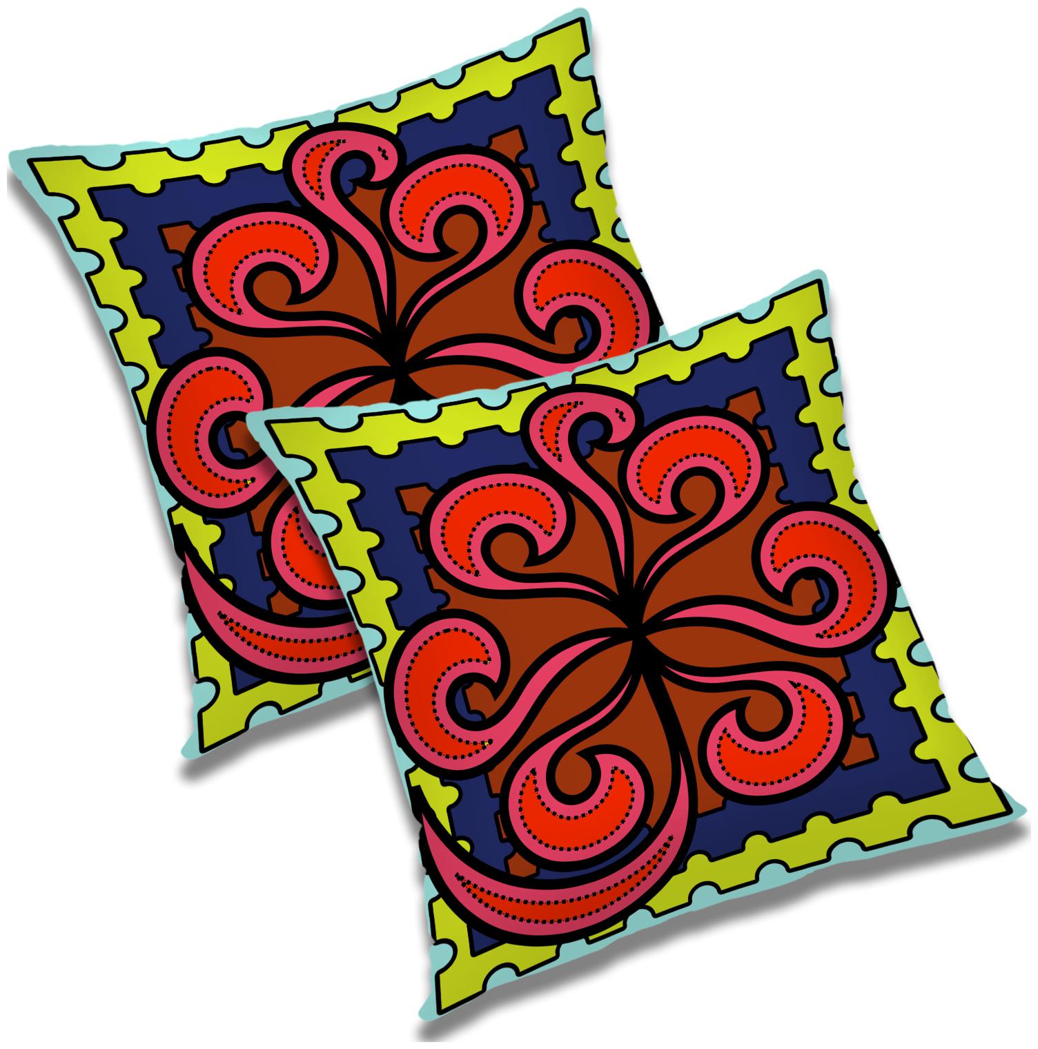 

RADANYA Printed Cushion Cover 24x24 inch