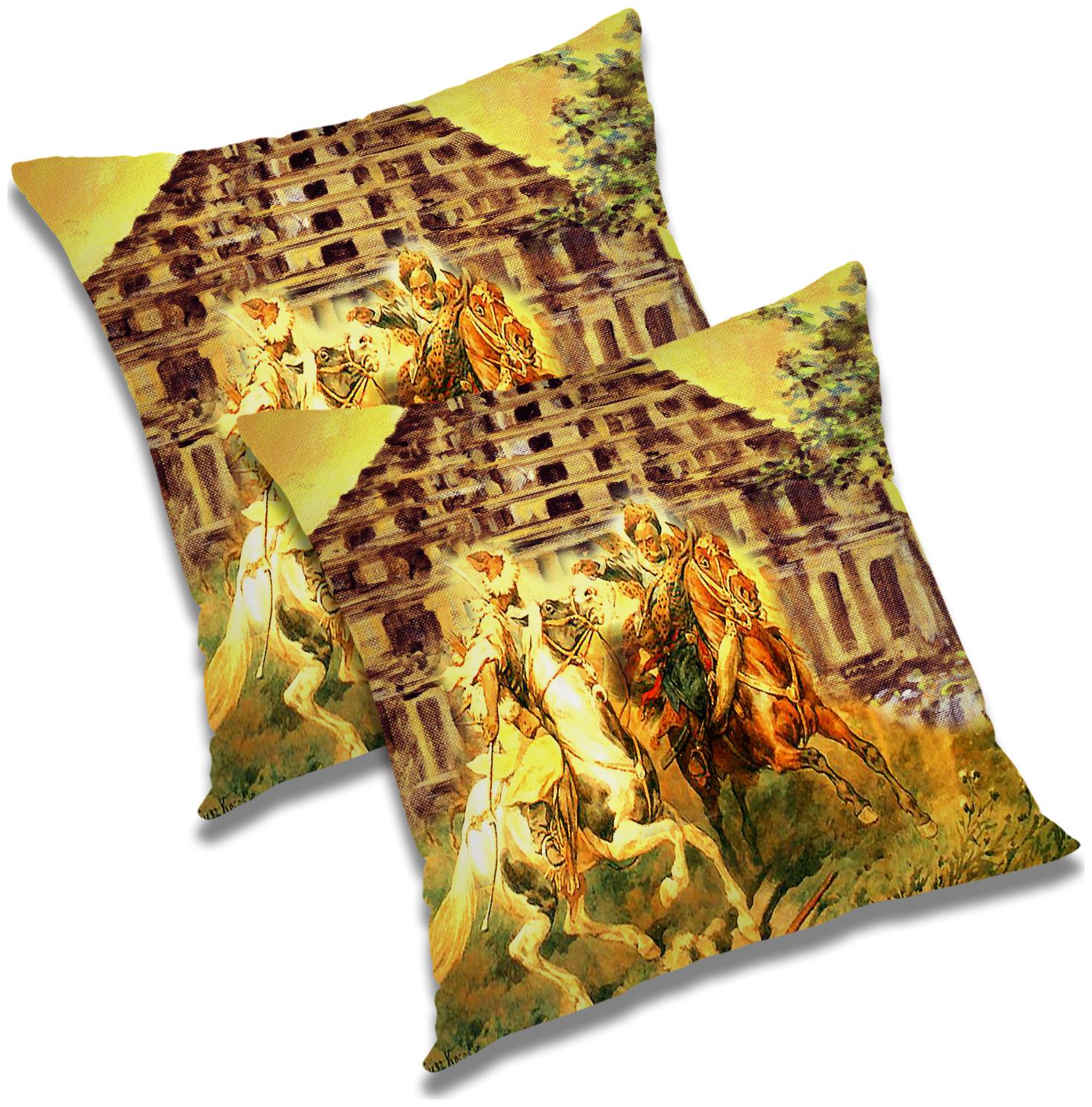

RADANYA Printed Cushion Cover with Filler 24x24 inch