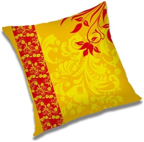 RADANYA Printed Cushion Cover with Filler Set 20x20 inch