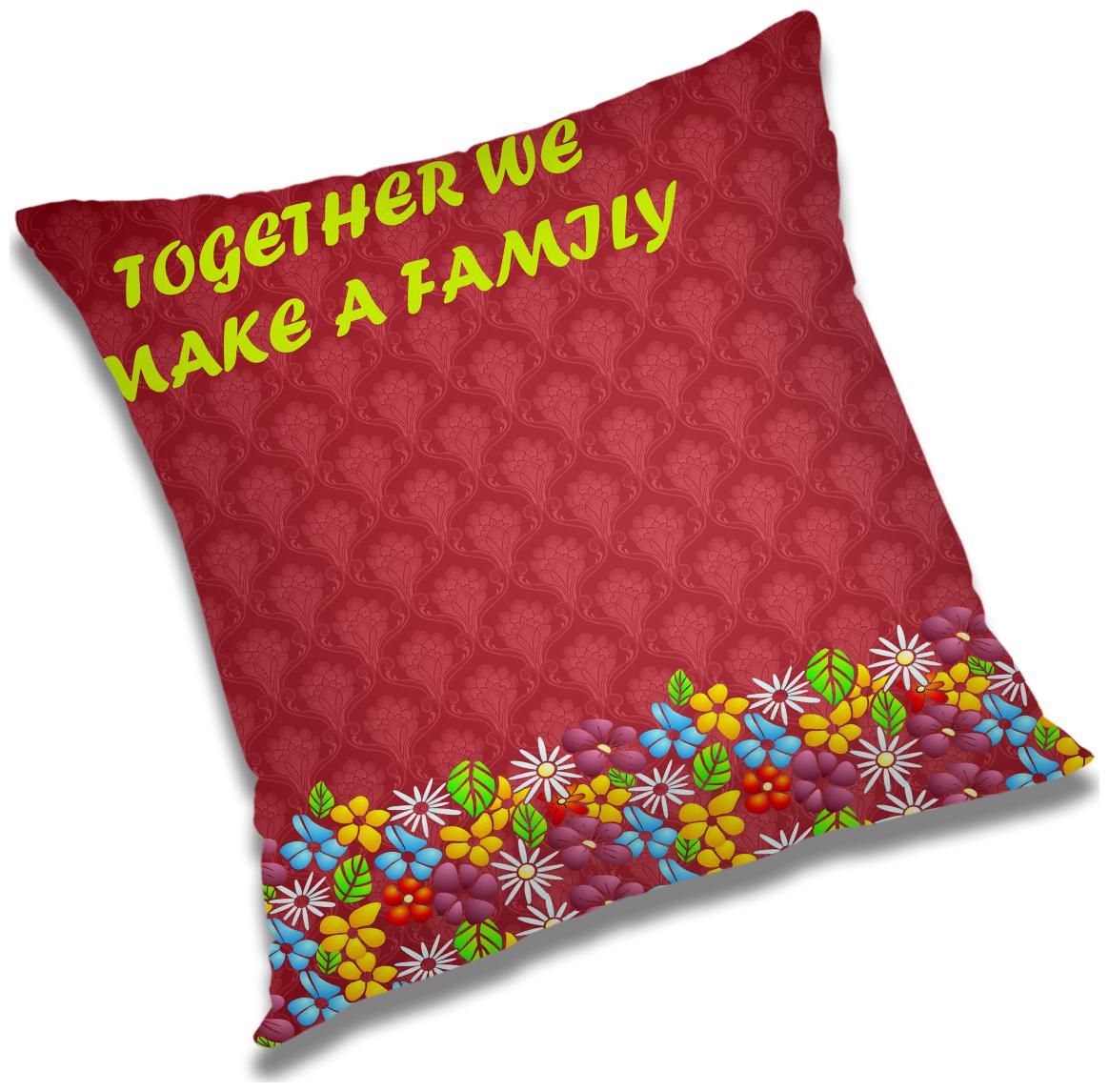 

RADANYA Printed Cushion Cover with Filler Set 16x16 inch
