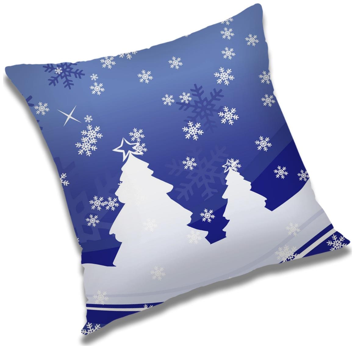 

RADANYA Printed Cushion Cover with Filler Set 20x20 inch