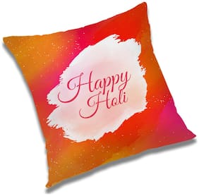 RADANYA Printed Cushion Cover with Filler Set 20x20 inch
