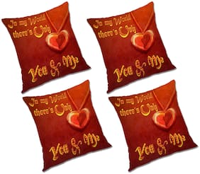 RADANYA Printed Cushion Cover With FIller (Set of 4) 12x12 inch