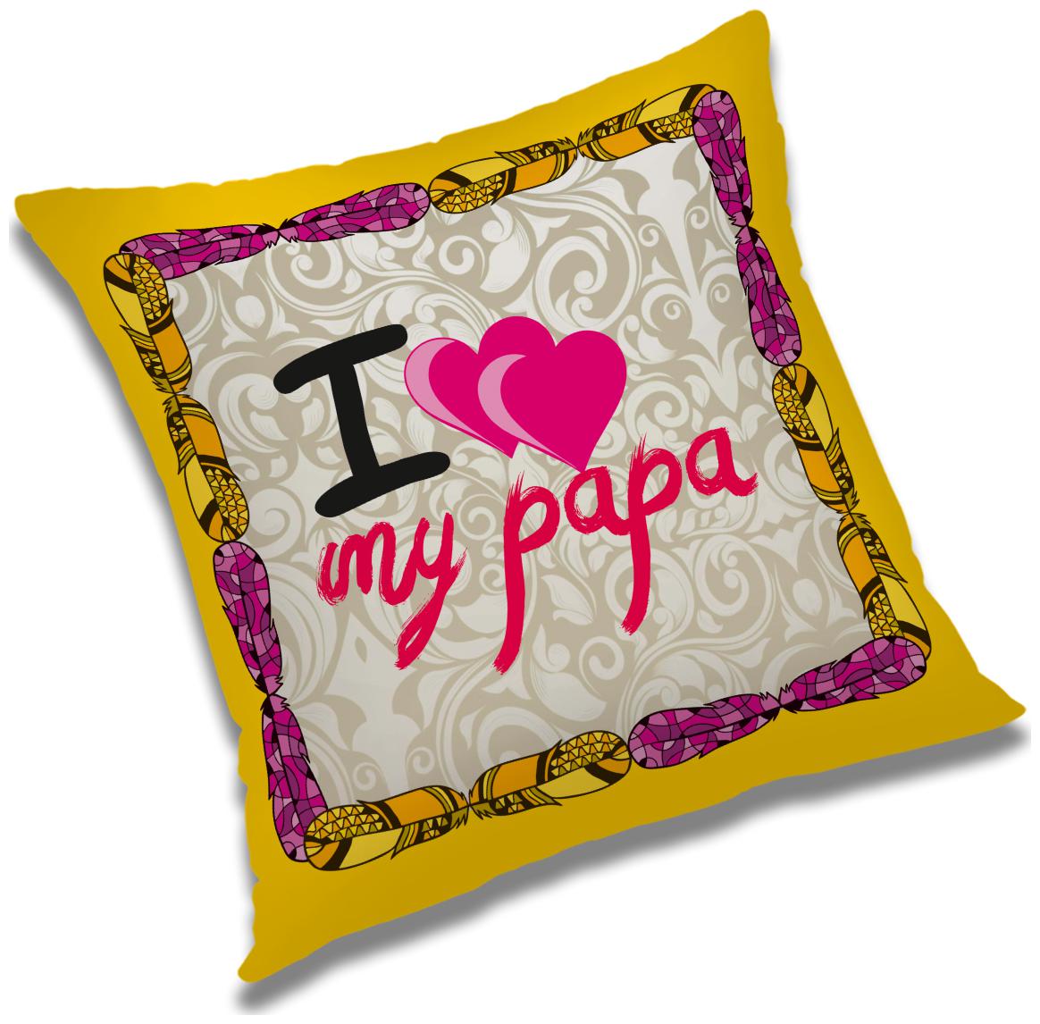 

RADANYA Printed Cushion Cover with Filler Set 18x18 inch