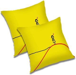 RADANYA Printed Cushion Cover with Filler 18x18 inch