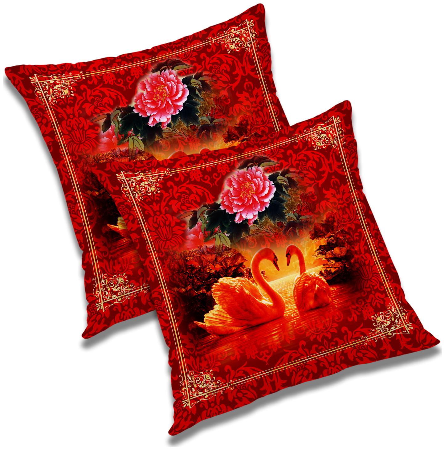 

RADANYA Printed Cushion Cover with Filler 24x24 inch