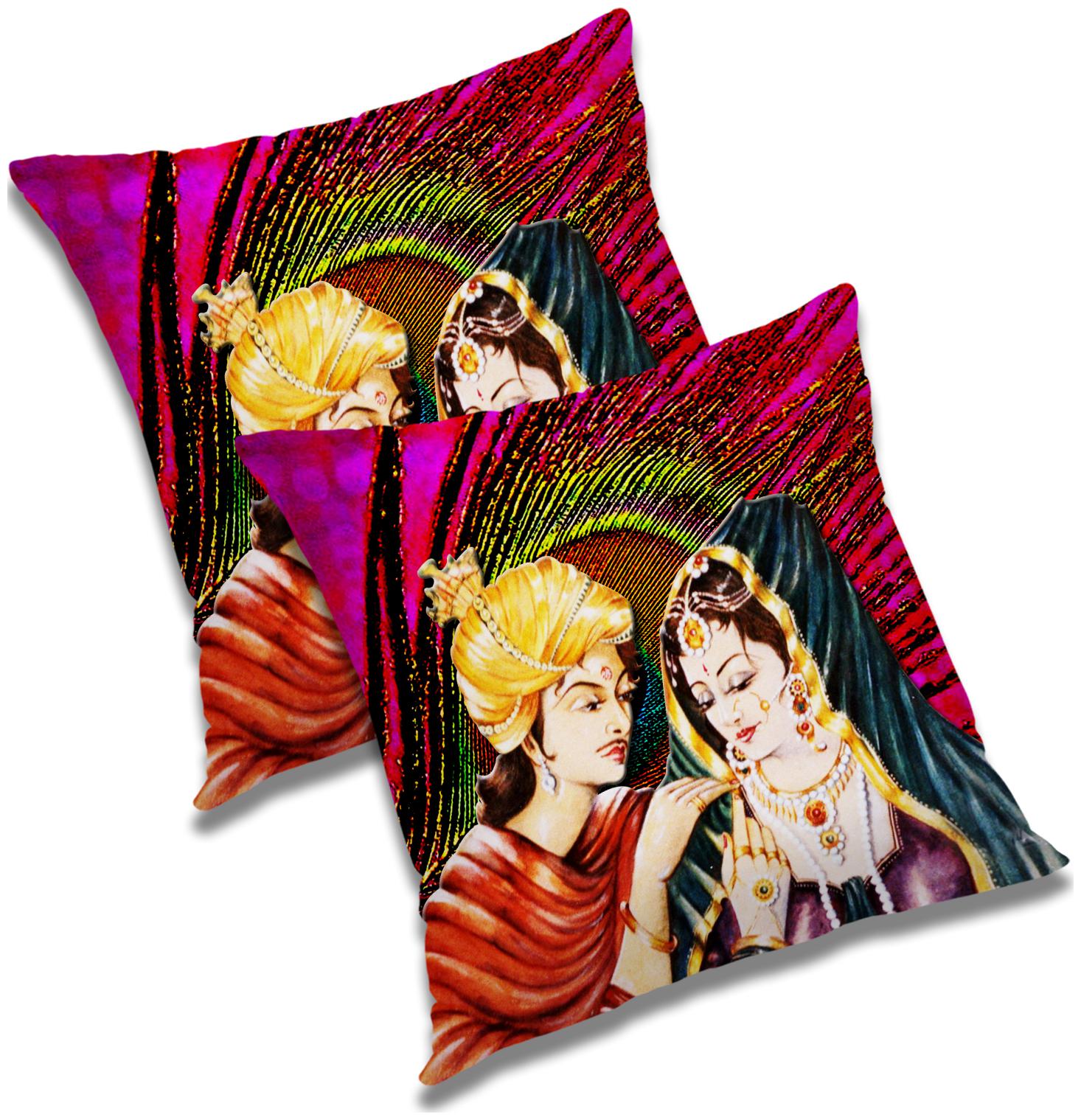 

RADANYA Printed Cushion Cover with Filler Set 16x16 inch