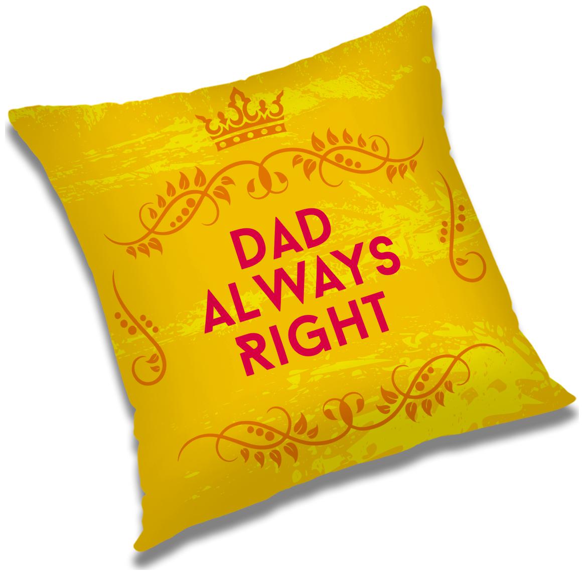 

RADANYA Printed Cushion Cover with Filler Set 20x20 inch