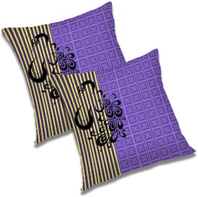 RADANYA Printed Polyester Orange Cushion Cover ( Large , Pack of 2 )