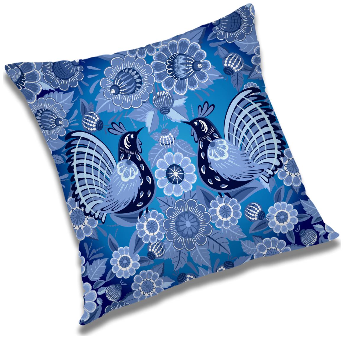 

RADANYA Printed Cushion Cover with Filler Set 24x24 inch