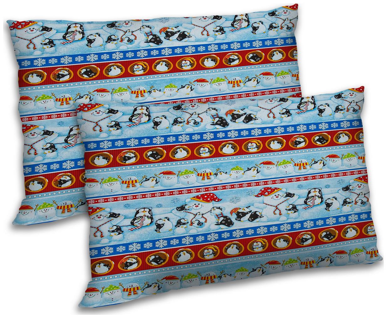 

RADANYA Printed Pillow Set - 12x18 inch