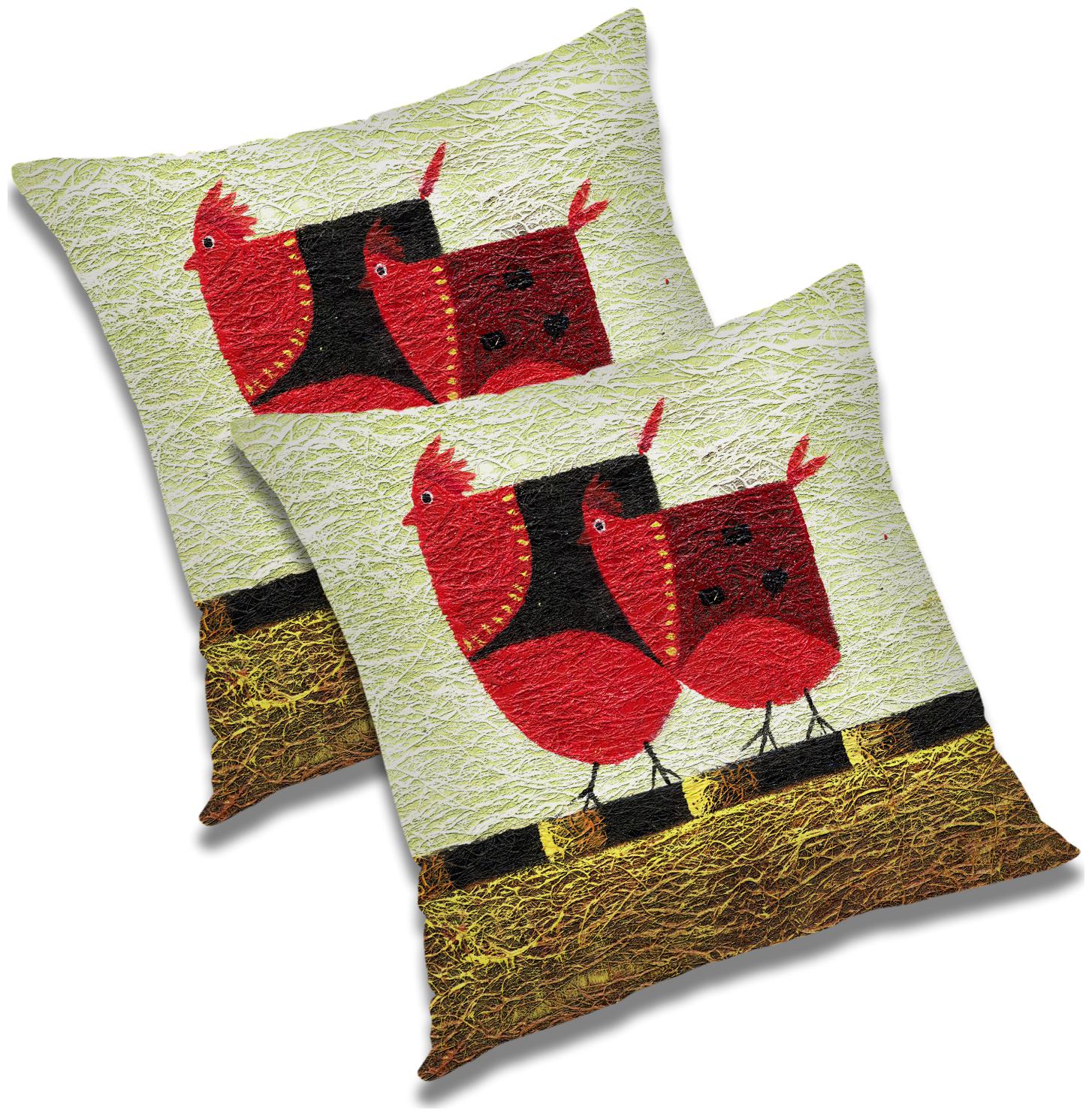 

RADANYA Printed Cushion Cover with Filler 12x12 inch